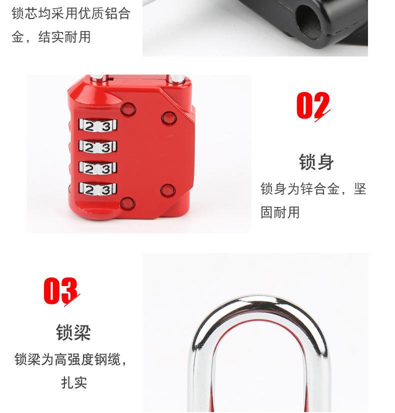 Zinc alloy metal password padlocks, luggage, backpacks, gym cabinets, doors and Windows, anti-theft locks, home decoration building materials locks pic 32