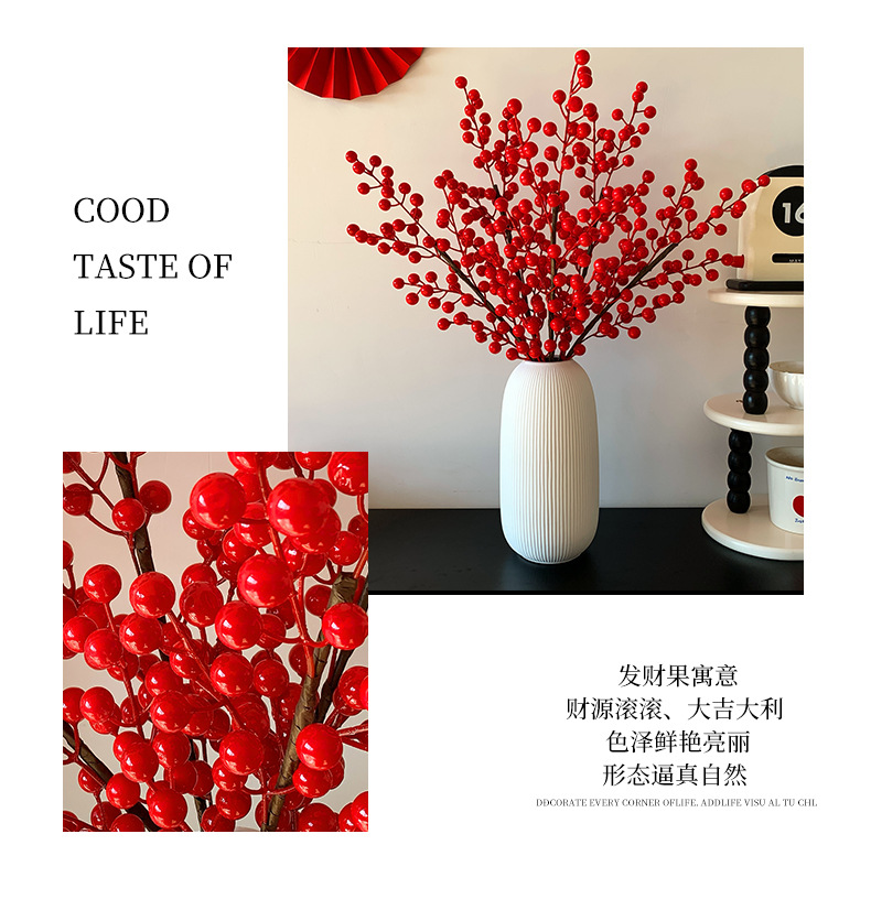 New Year flowers, New Year decorations, red fruits, prosperity fruits, artificial flowers, artificial bouquets, living room and dining table arrangements, housewarming ornaments pic 6