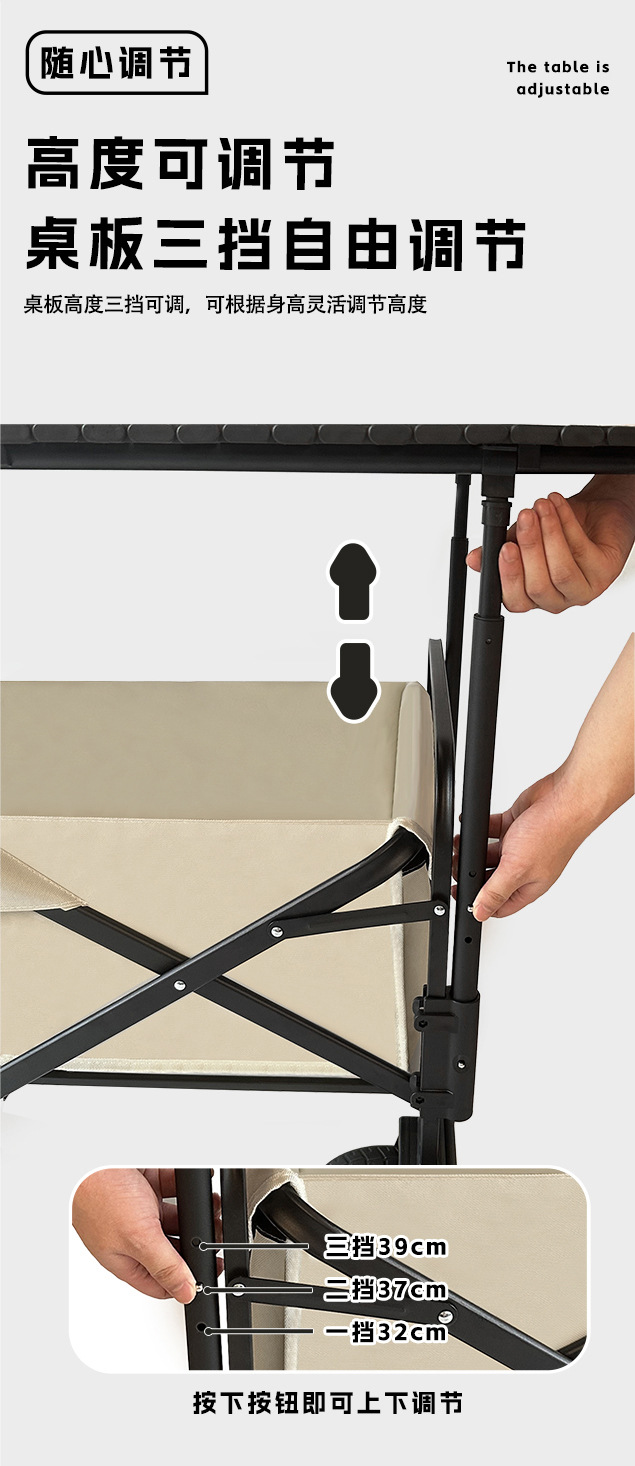 可升降折叠户外露营车摆摊加升降桌摆地摊露营推车露营摆摊小推车详情12