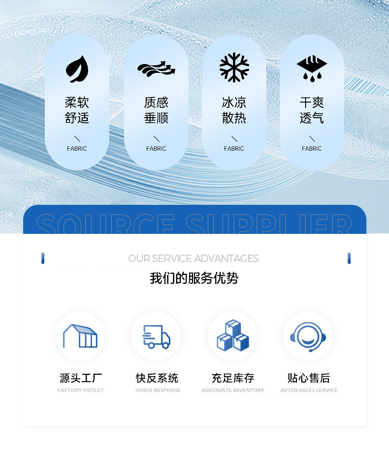超细涤莱卡布料200g涤氨弹力莱卡布速干骑行服泳衣布料详情3