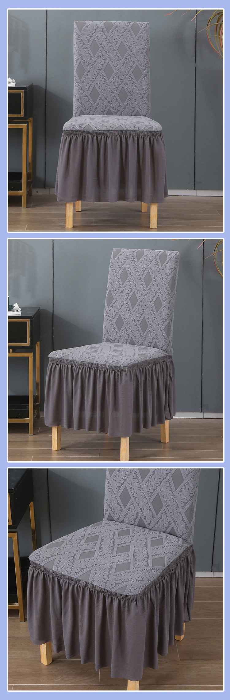 新款跨境裙边提花椅子套纯色欧式藤条酒店餐椅套家用弹力椅套批发详情15