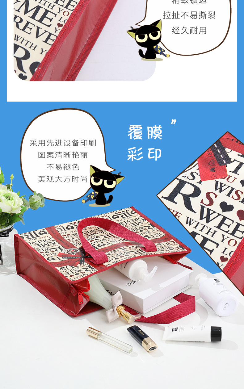 吉荣环保无纺布袋 手提袋中加号覆膜卡通设计 外卖广告礼品袋批发 环保实用无纺布袋子详情4