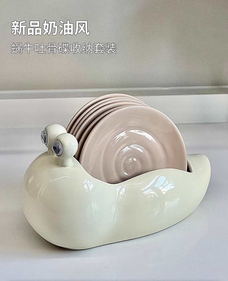 蜗牛吐骨碟轻奢陶瓷骨碟盘创意骨头碟家用多用途小盘子乔迁礼批发详情8