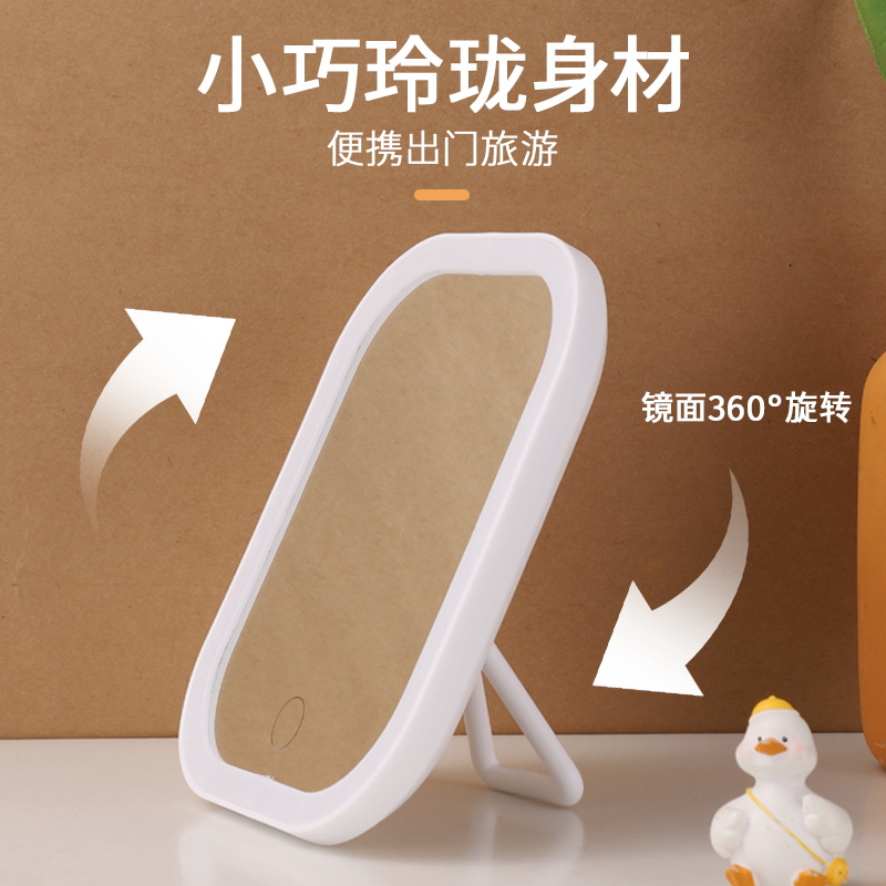 新款方形带灯化妆镜 网红可爱便携可拆卸高清触摸补光LED化妆镜详情3