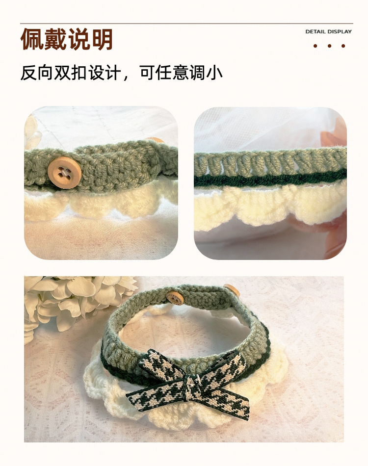 日系甜美猫咪围脖柔软项圈宠物装饰品蝴蝶结小猫围巾项圈狗口水巾详情2