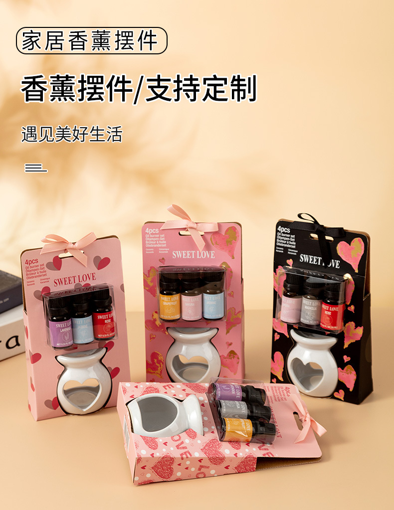 高级香薰套装复古陶瓷香薰灯植物精油蜡烛加热香薰炉持扩香摆件详情1