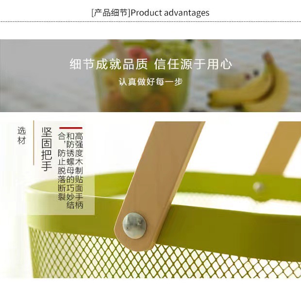 瑞沙托手提篮木手柄化妆收纳筐露营野餐篮衣物收纳篮蔬菜居家用品详情10
