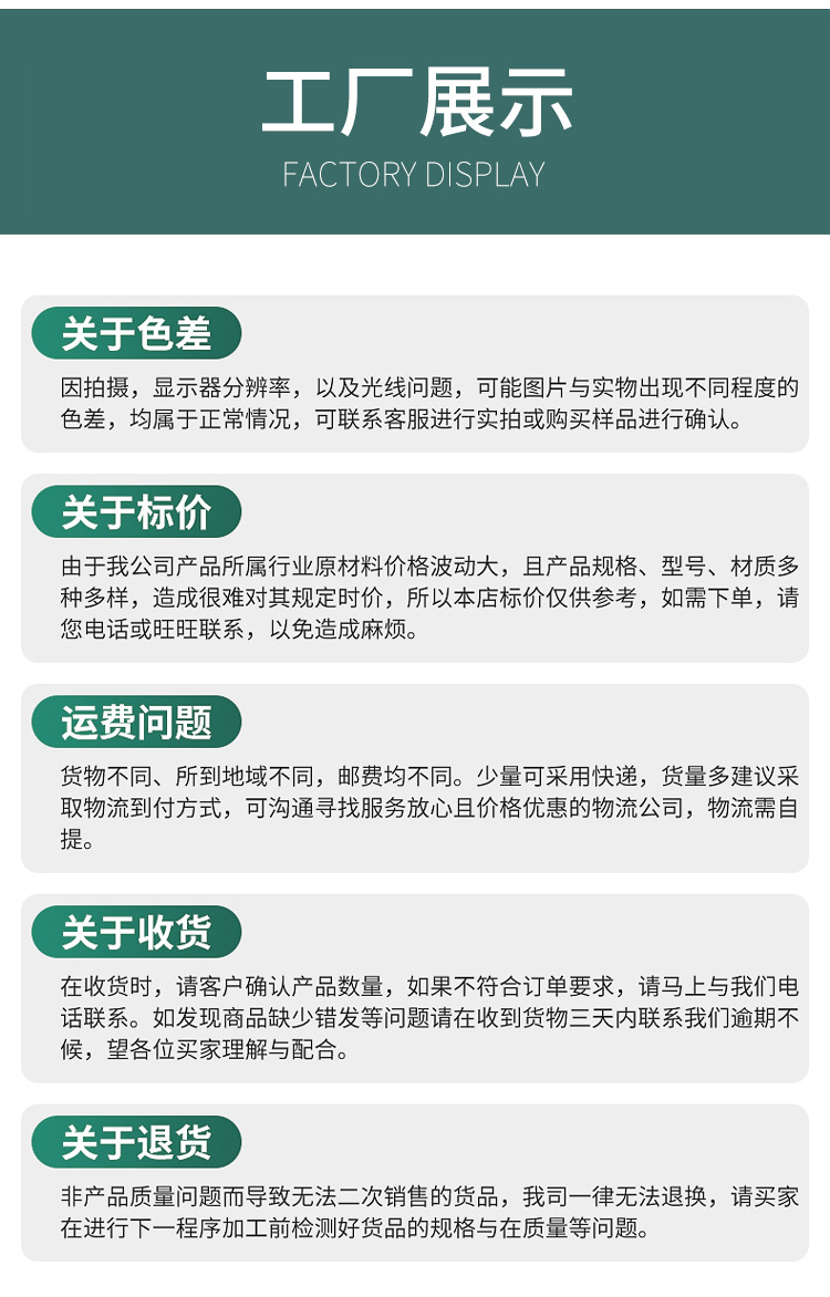 速开帐篷户外便携式折叠露营装备野餐用品全自动弹开野外防雨防晒详情7