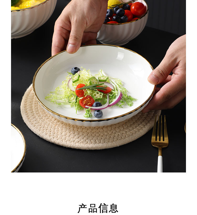 酒店陶瓷金边米饭碗面碗汤碗菜盘碗盘餐具家用高级感中式轻奢盘子详情3