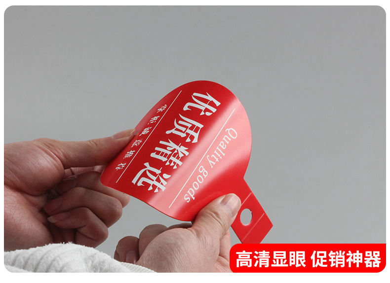 Explosive stickers, circular product price tags, price tags, discount tags, digital discount tags, paper stickers, handwritten advertising paper, store counter special offers, digital prompt stickers, store goods discounts, handwritten stickers, store special offer labels, paper tags pic 7