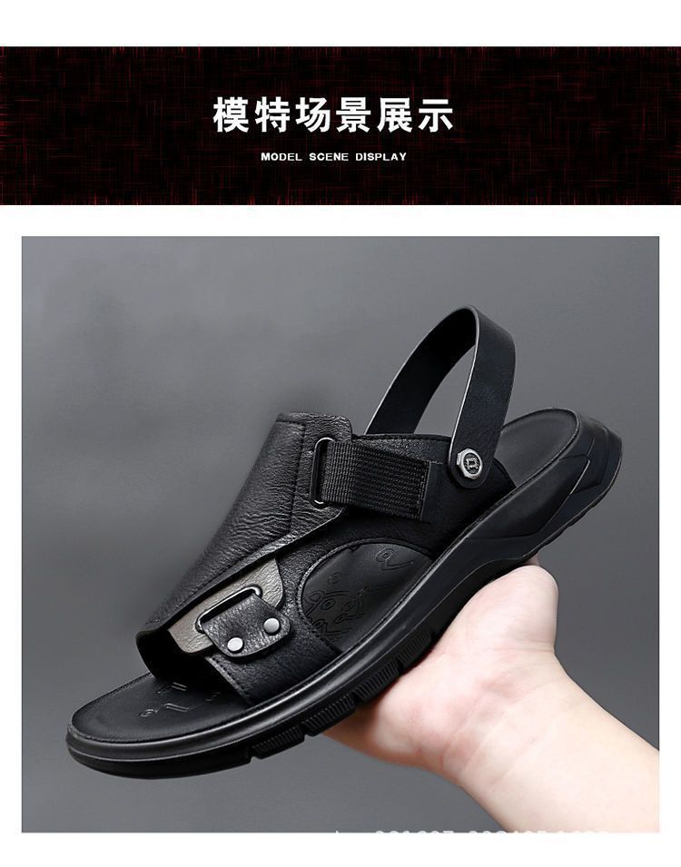 真皮牛皮凉鞋男真皮新款室外穿开车男士拖鞋男潮夏季沙滩鞋子男详情13