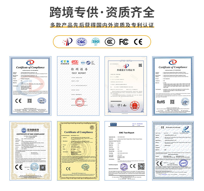 跨境榨汁机便携式家用充电小型果蔬碎冰多功能无线果汁机榨汁杯1详情3