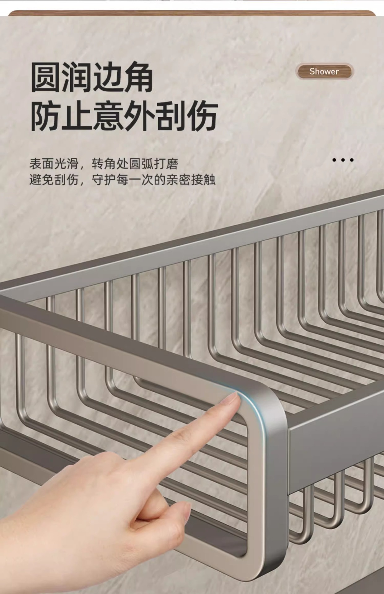 毛巾架卫生间置物免打孔浴室收纳带杆太空铝加厚浴巾架双层壁挂式详情19