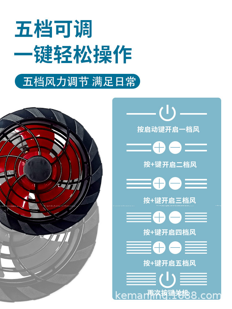 Semiconductor refrigeration suits, cooling suits, air-conditioned suits, vests, outdoor sports, cycling, and heatstroke prevention pic 7