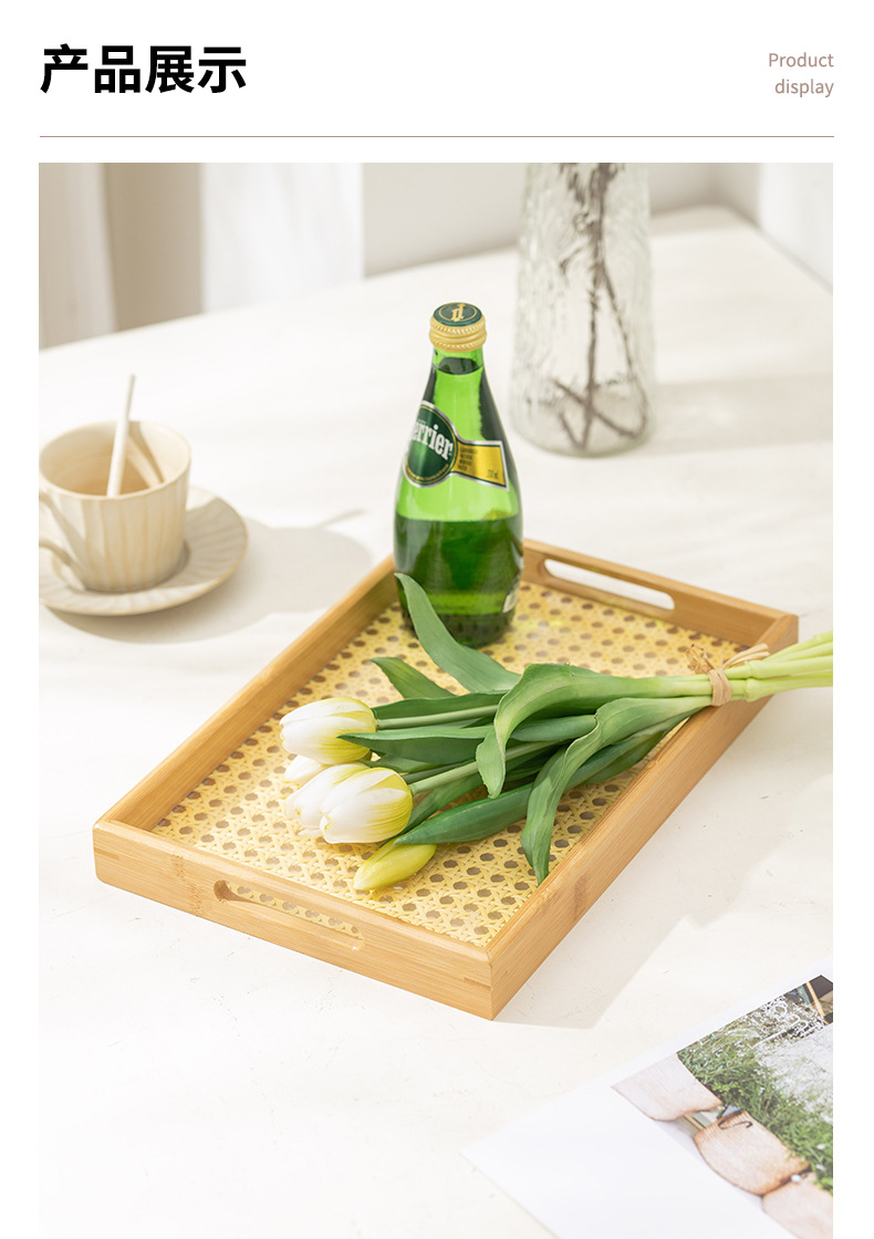 创意仿藤编竹制托盘家用饭店茶具小托盘糕点盘方形手提茶盘批发详情12