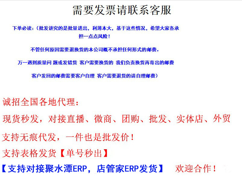 日单仿羊羔绒摇粒绒连帽外套女拉链开衫保暖上衣秋冬430644详情2