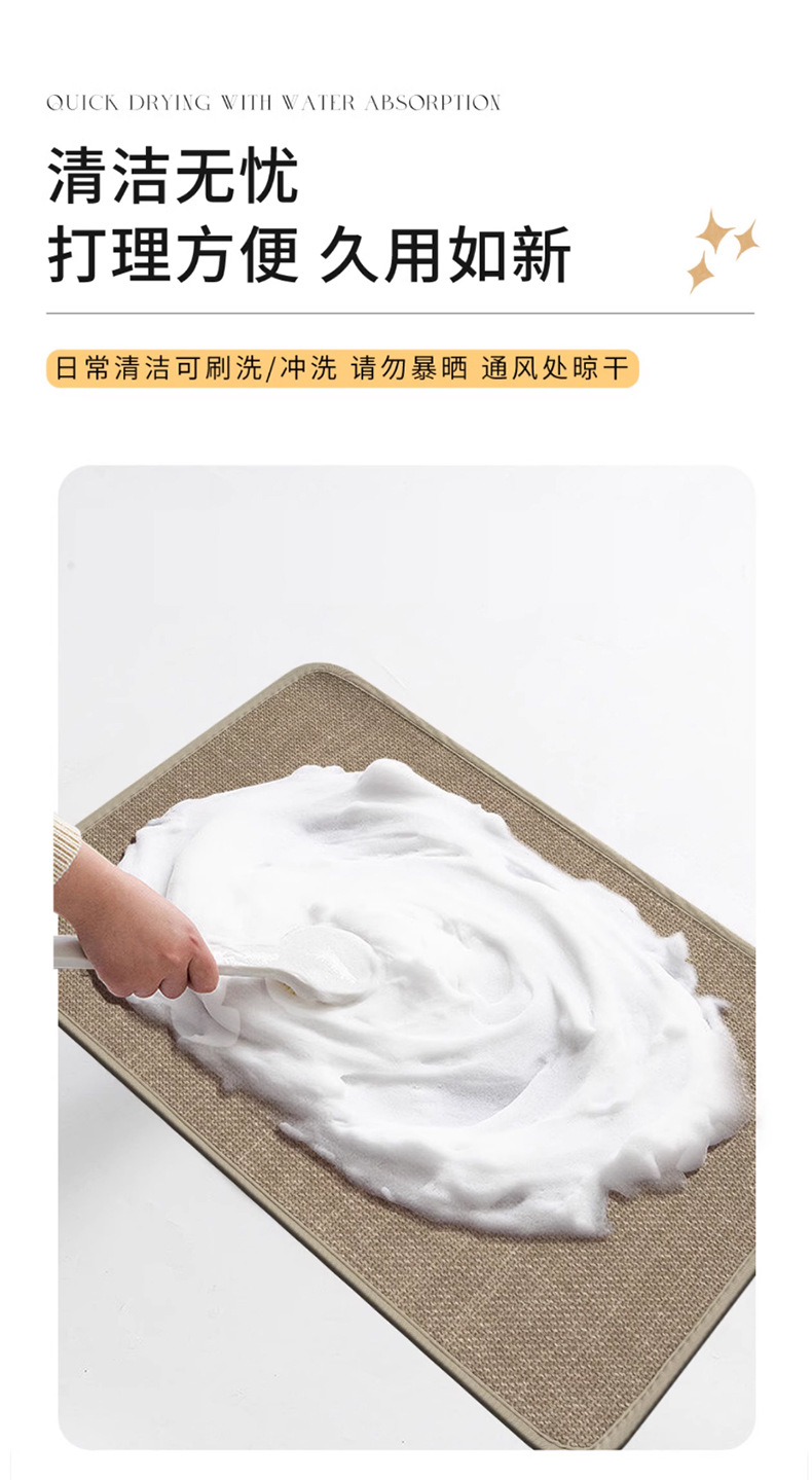 2025防滑亚麻地垫卫生间吸水地垫浴室脚垫加厚亚麻地毯厕所门垫子详情8