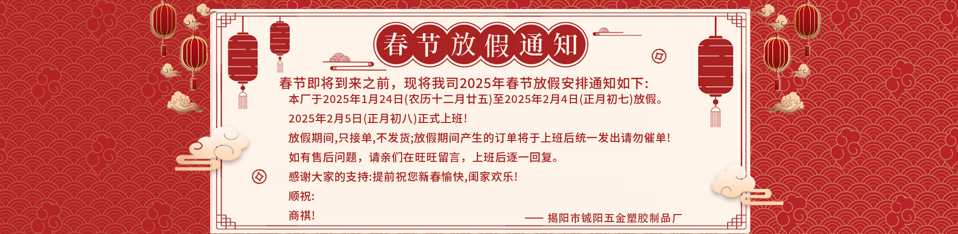 批发304不锈钢锅铲厨具套装炒菜勺家用厨房烹饪木柄汤勺漏勺煎铲详情1