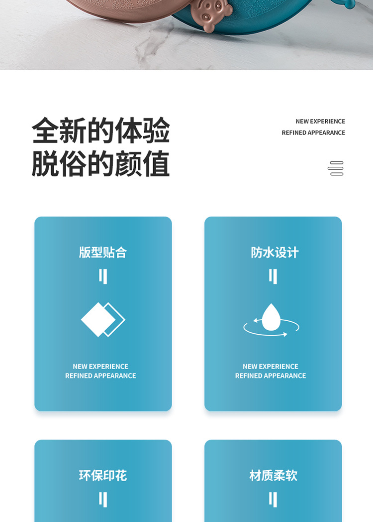 EVA防水马桶垫加厚四季通用马桶坐垫粘贴式家用坐便垫套马桶套垫0358详情3