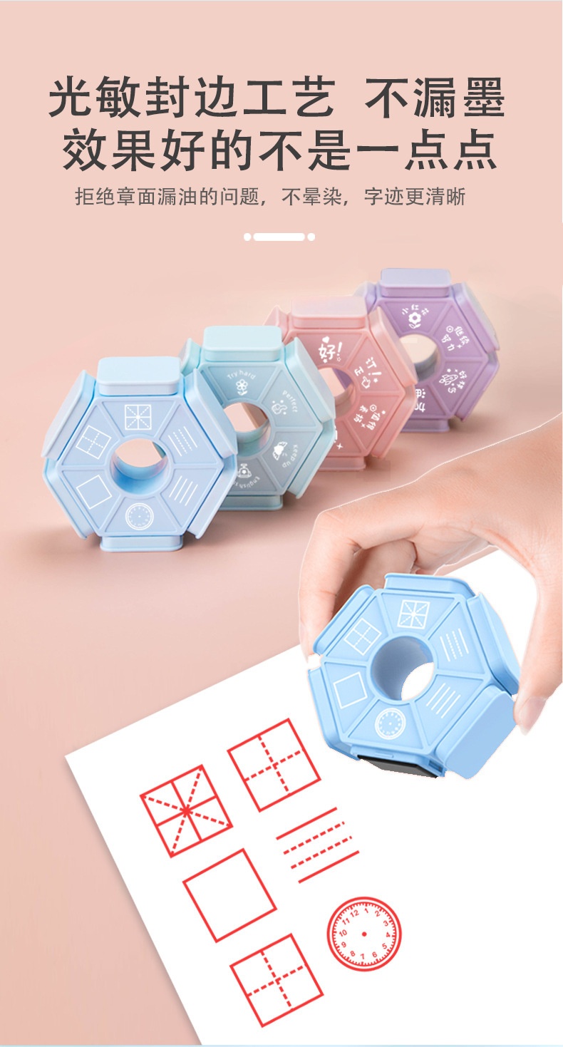 详情图_06.jpg