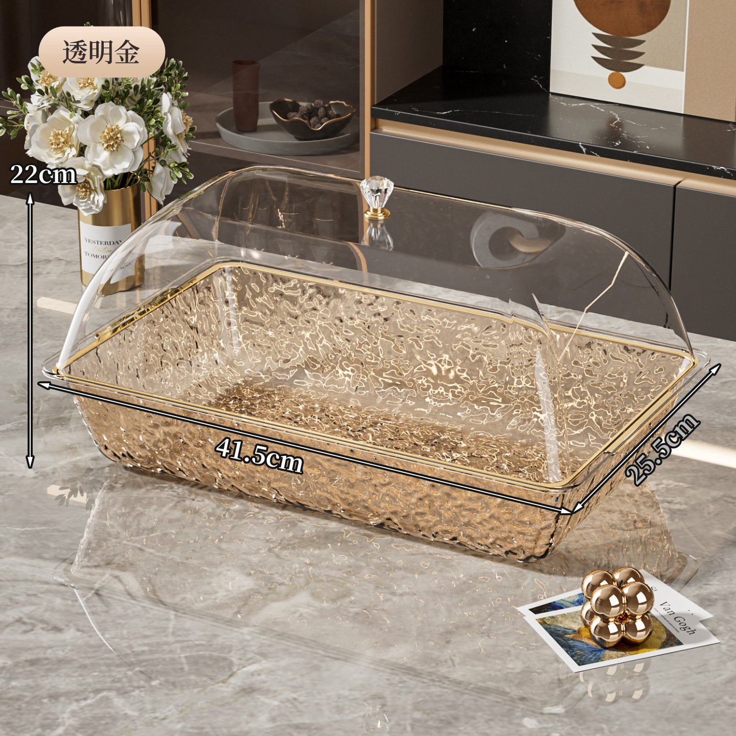 跨境轻奢高档方形果盘客厅家用透明零食水果盘酒店水波纹托盘盘子详情14