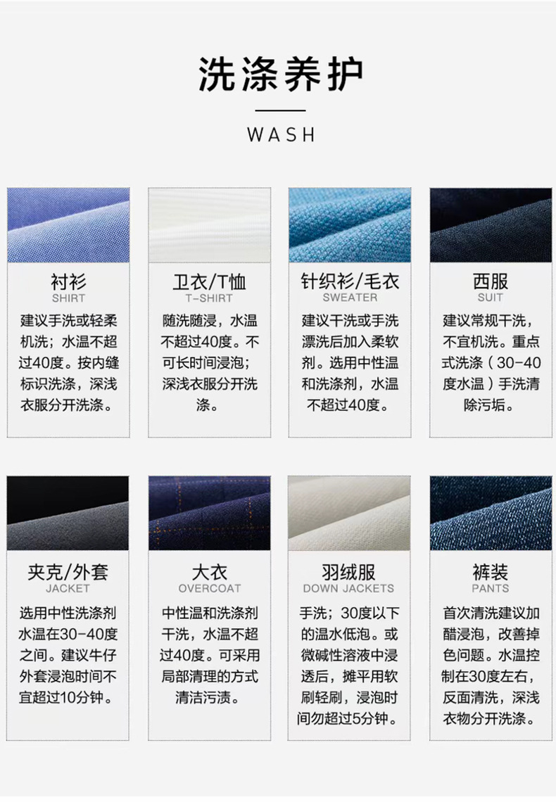 2025年秋季新款男士裤子宽松垂感松紧腰运动裤透气舒适弹力休闲裤详情16