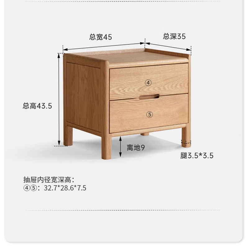 Shunyi Furniture solid wood bedside table, Nordic bedroom storage cabinet, modern and simple storage cabinet, oak three-drawer bedside cabinet pic 17