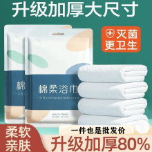 批发eva非一次性雨衣成人加厚户外旅游便携式连体雨衣加厚防暴雨详情25