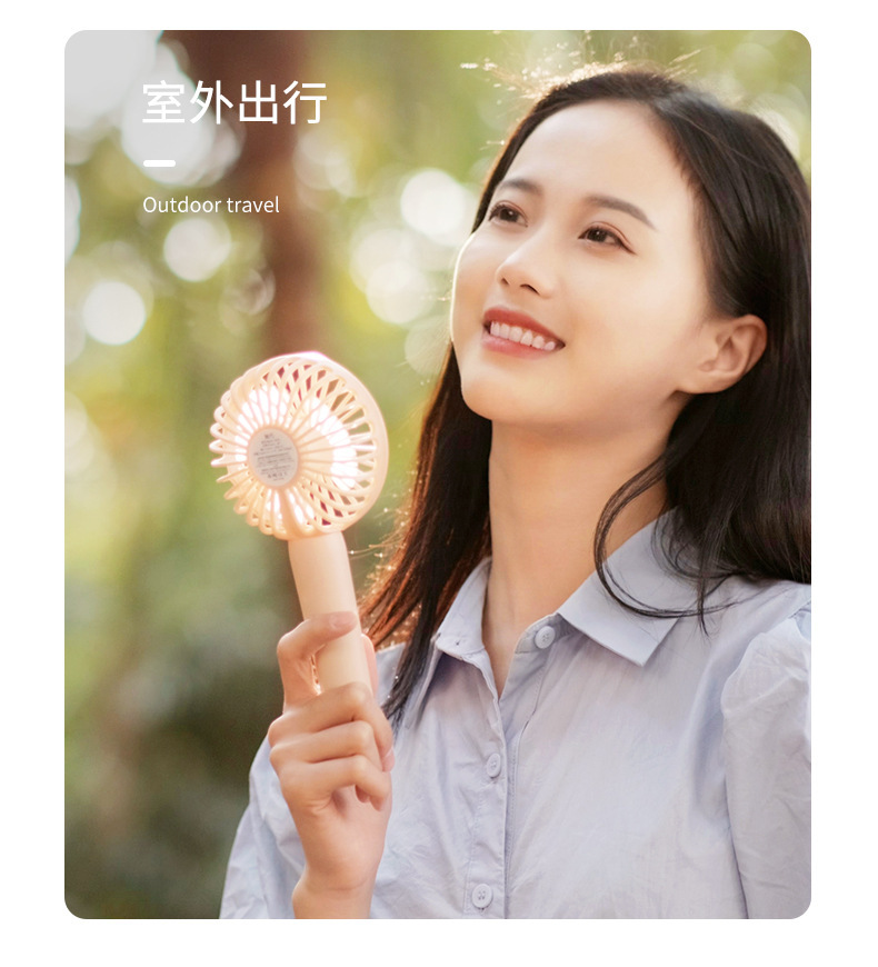 新款现货手持小风扇充电便携式随身小型usb学生手拿桌面迷你风扇详情15