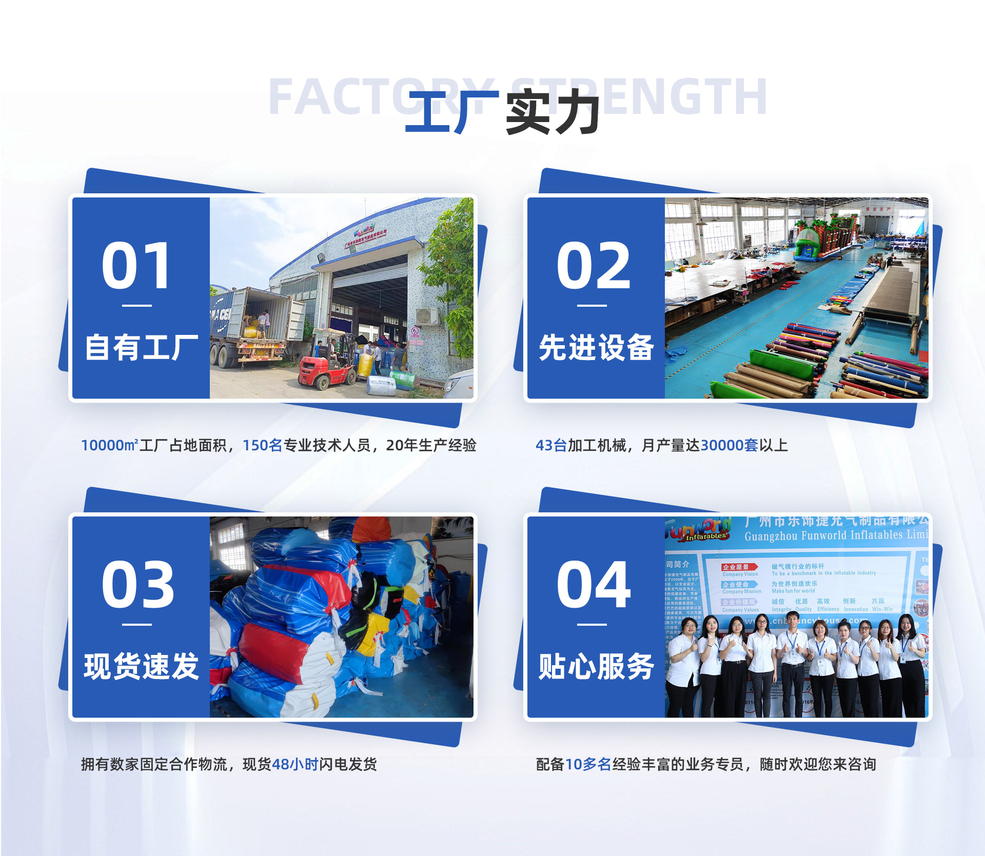 跨境户外城堡大型充气城堡滑梯室外儿童游乐广场摆摊充气淘气堡详情5