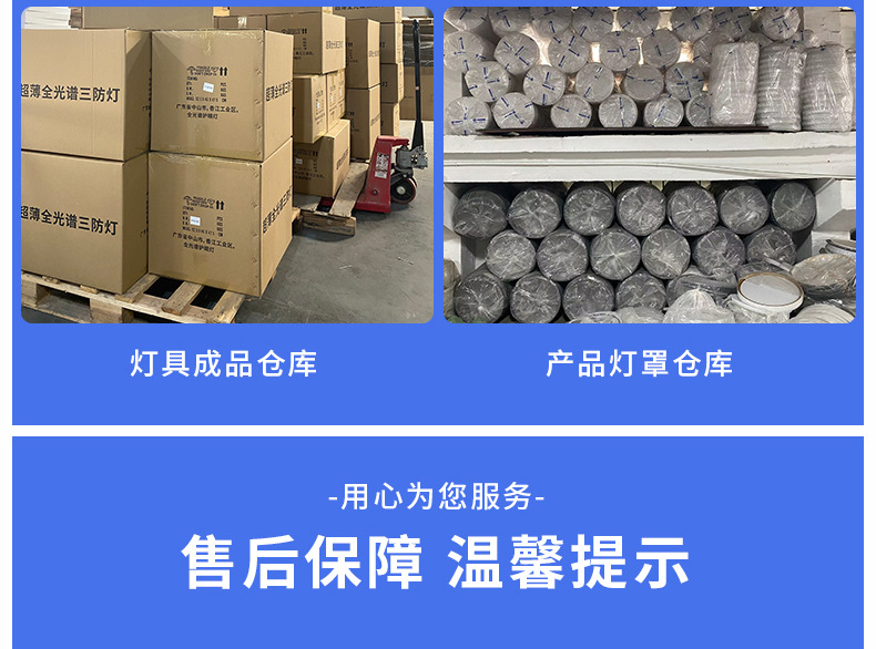 Full-spectrum eye-protecting, high-end, modern, simple and elegant bedroom room main light, balcony led ceiling light, Zhongshan lighting fixtures pic 5