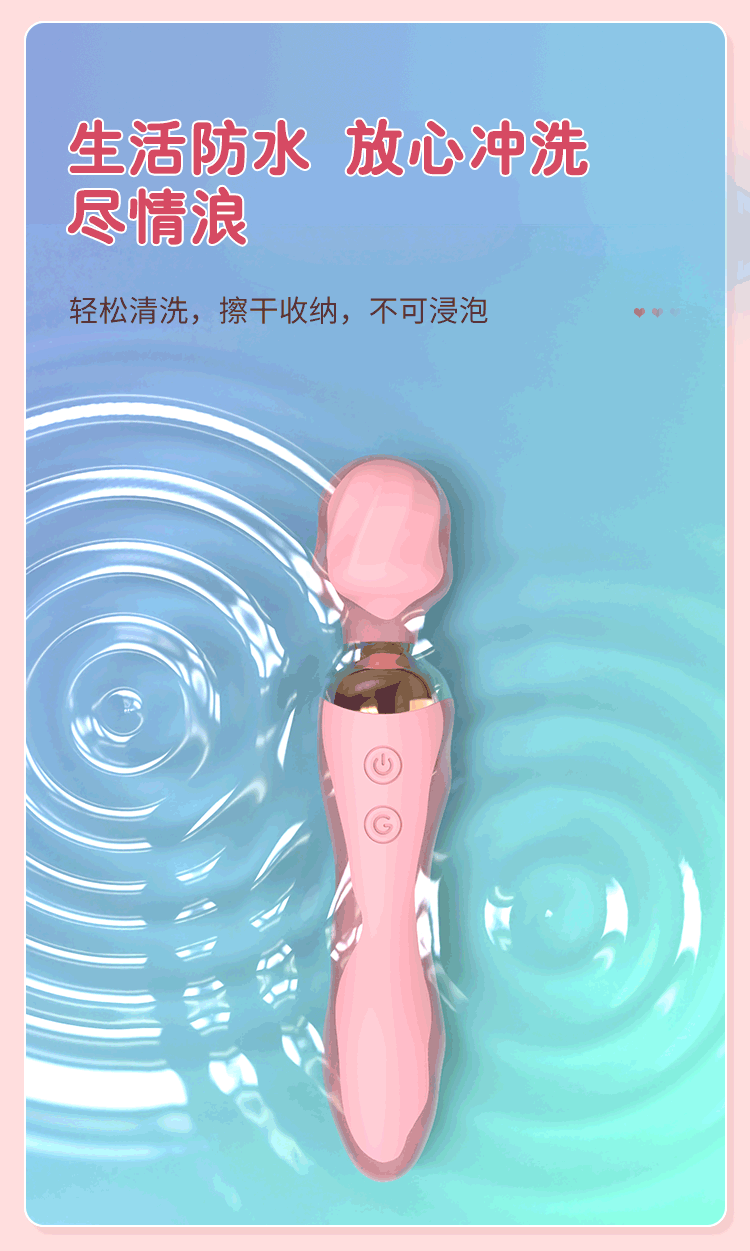 变频加温振动双头硅胶女用AV震动棒 女性自慰器情趣成人用品批发详情10