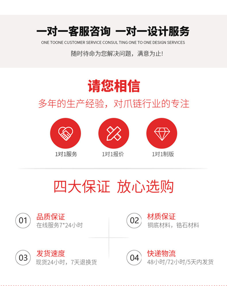 夏季新款电镀锁骨链女清新甜美项链小众礼物款式众多个性百搭项链详情13