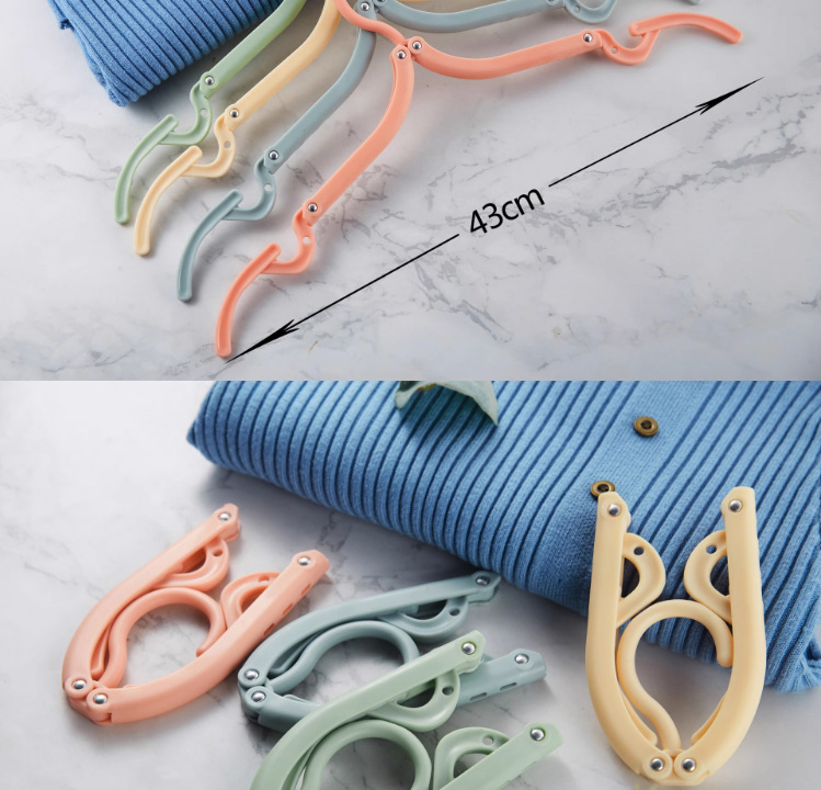 便携式折叠衣架升级加厚耐用旅行开学宿舍晾衣服内衣袜防滑多功能详情2