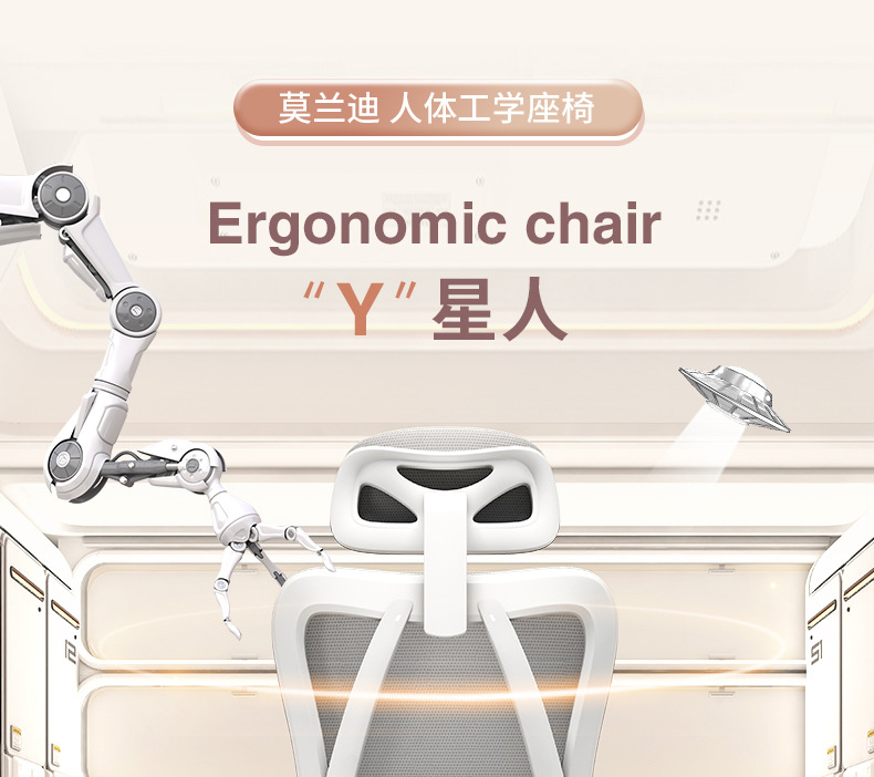 Office chairs, computer chairs, e-sports chairs, game chairs, ergonomic chairs, no fatigue after long sitting, chairs that can be sat on or reclined pic 3
