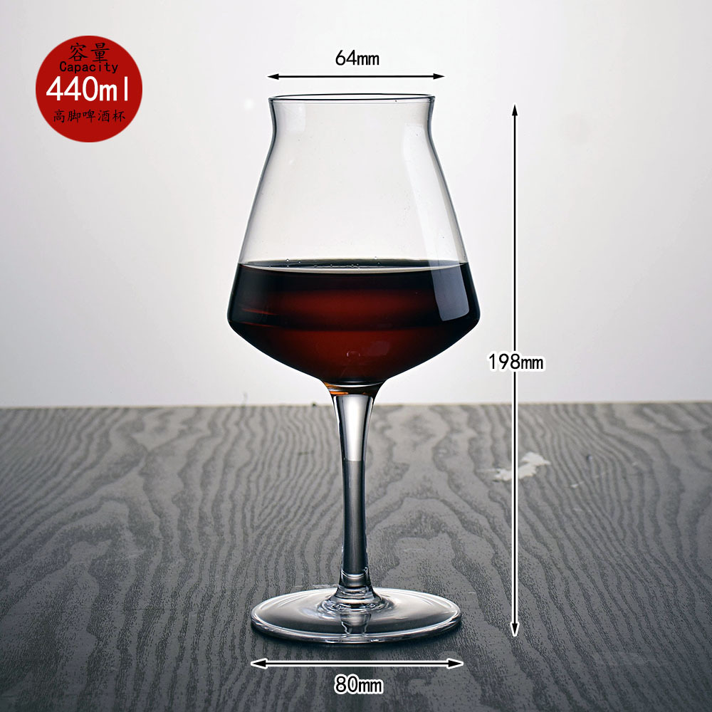水晶玻璃红酒杯高脚杯啤酒杯小麦杯洋酒杯品鉴水晶高脚果汁杯饮料详情4