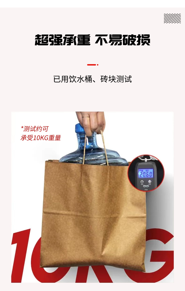 In-stock thickened kraft paper bags, gift handbags, takeout food packaging bags, souvenir paper bags, logo printing pic 3