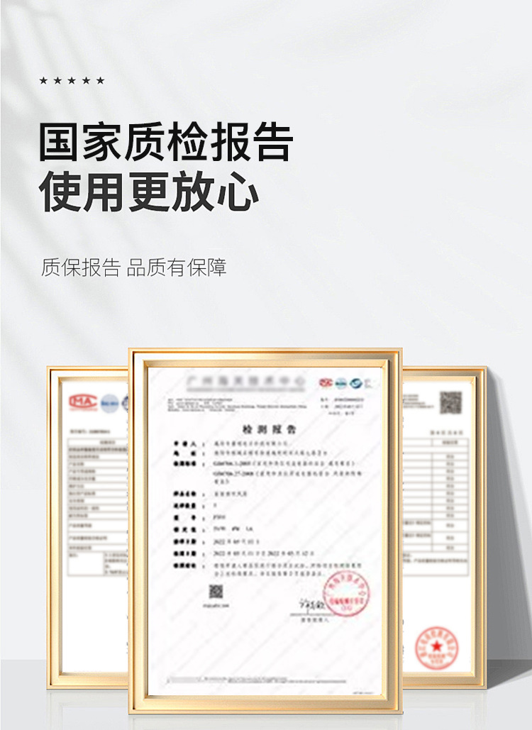 热销家用电蚊拍充电式灭蚊拍灭蚊灯二合一全自动诱蚊驱蚊器可批发详情6