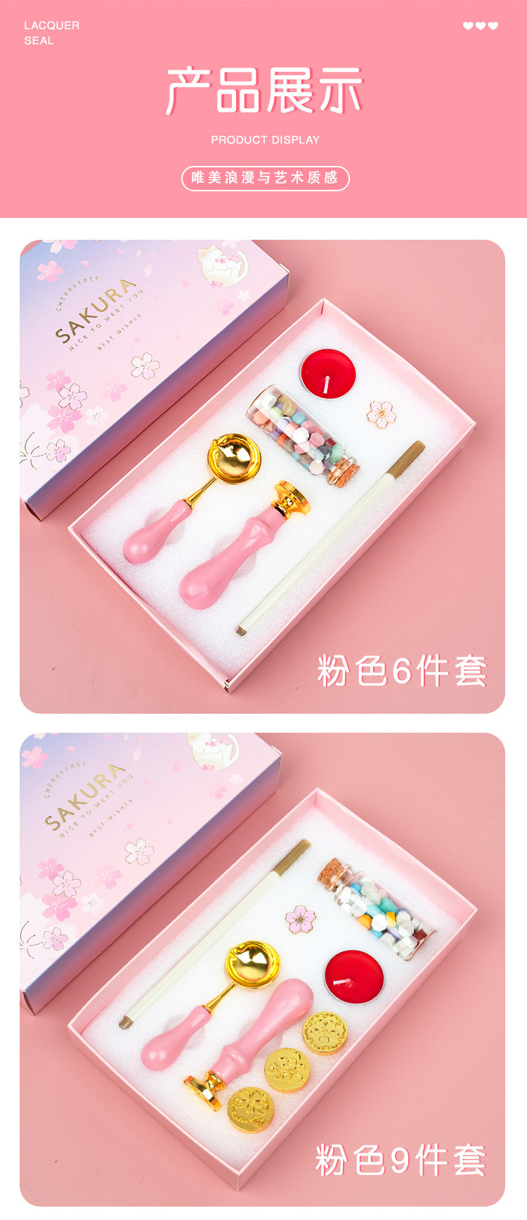 Lacquer seal set, hair wax granule, spoon, planner, invitation envelope, gift box, seal, wooden handle, beeswax seal pic 6