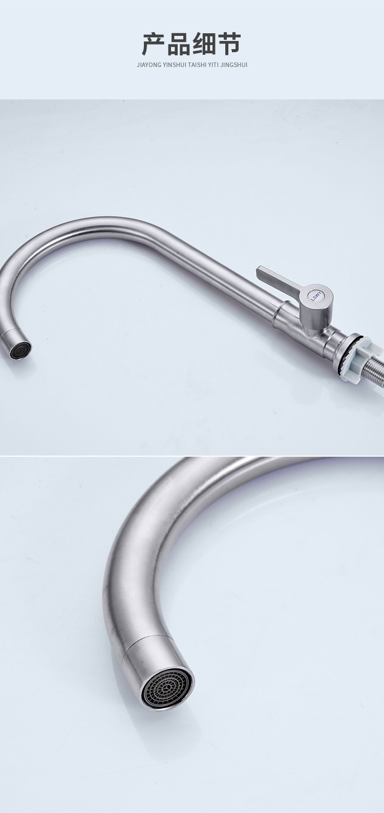 Kitchen single-cooling faucet, single-pipe cold water, 304 stainless steel sink, sink, ball bearing faucet, bathroom wholesale pic 14