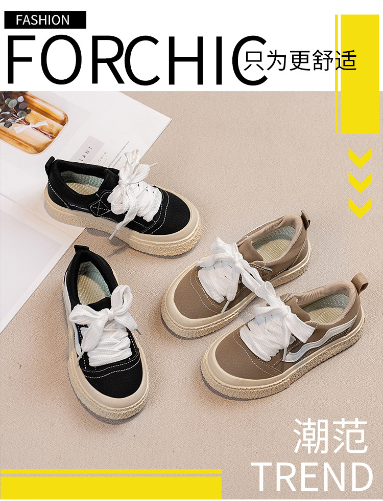 儿童低帮板鞋春秋新款炸街童鞋男童鞋子女童宝宝鞋小学生运动鞋详情1
