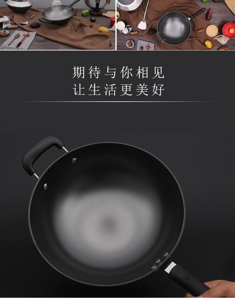One-piece consignment of Huabang Black Whirlwind old iron pot, round bottom cast iron pot without coating, traditional household cooking pot, gas stove pic 18