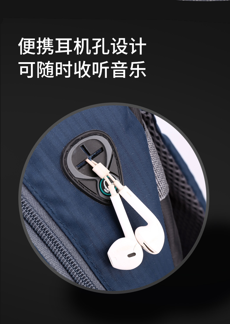 户外登山包男女大容量双肩背包休闲运动旅行包轻便时尚旅游箱包皮具详情13