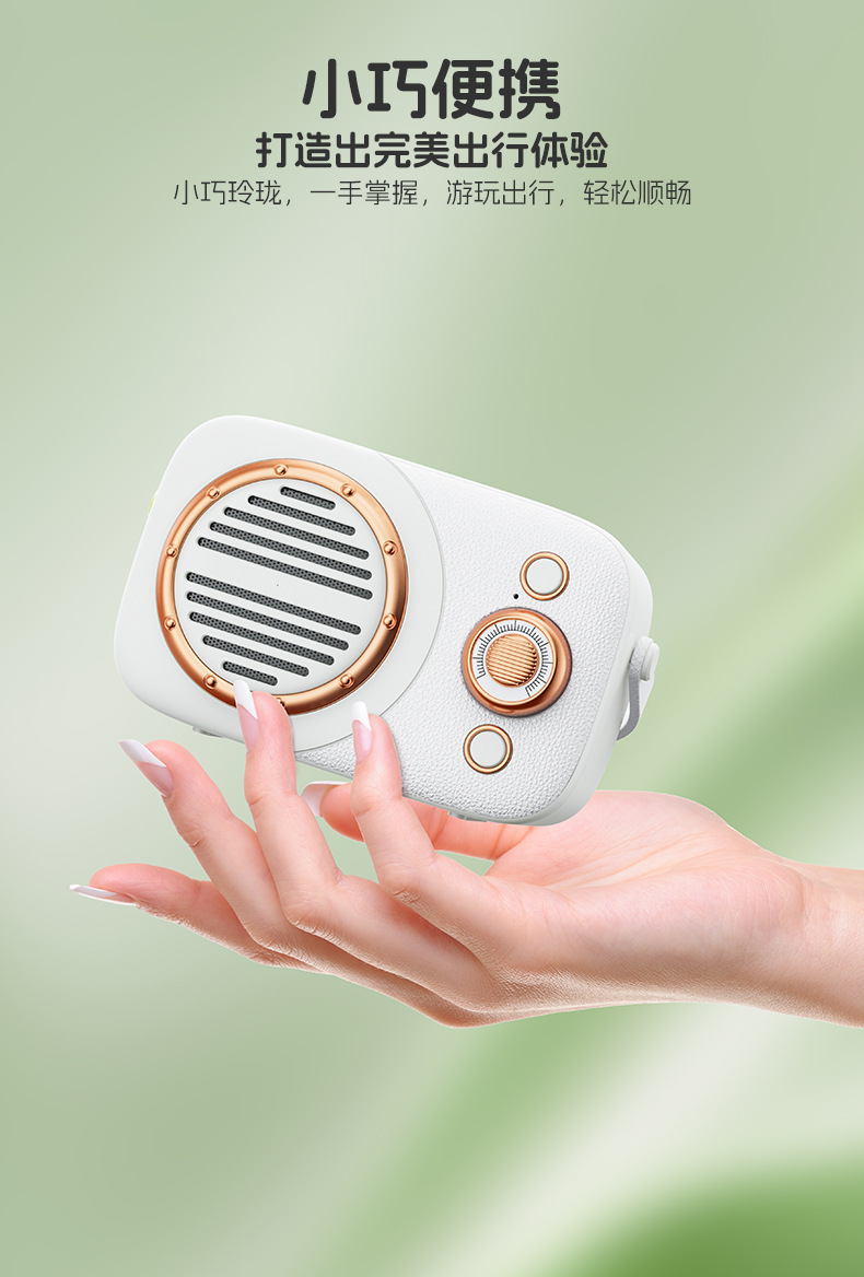 Cross-border direct supply mini retro gift portable Bluetooth speaker, creative hand-held USB flash drive card insert small speaker in stock pic 3