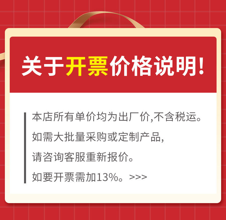 户外太阳伞商用沙滩摆摊防雨防晒双层遮阳伞批发大牌雨伞庭院伞06详情1