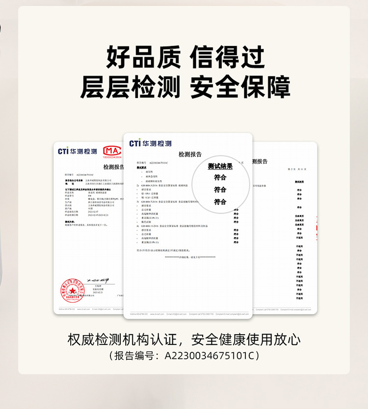 迪士尼保温壶家用大容量热水瓶茶瓶办公室宿舍热水壶暖壶保温水壶详情11