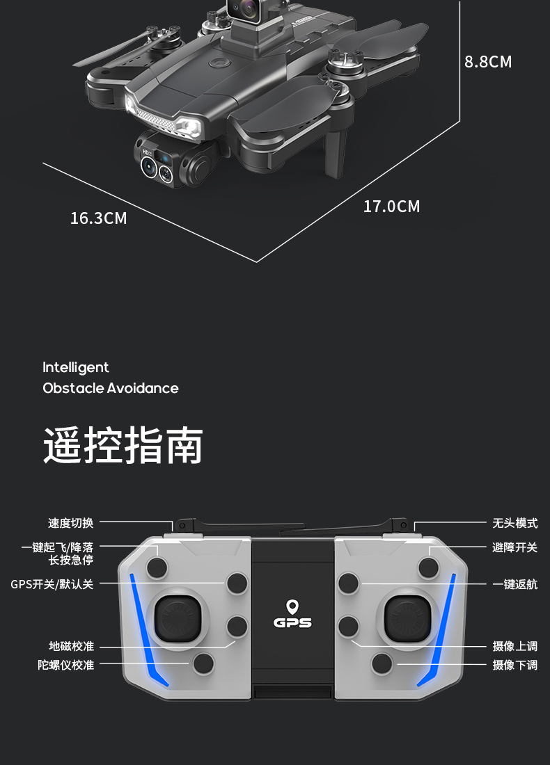 Cross-border new product J5 Drone brushless GPS positioning high-definition aerial photography obstacle avoidance four-axis remote control aircraft toy gift box pic 26