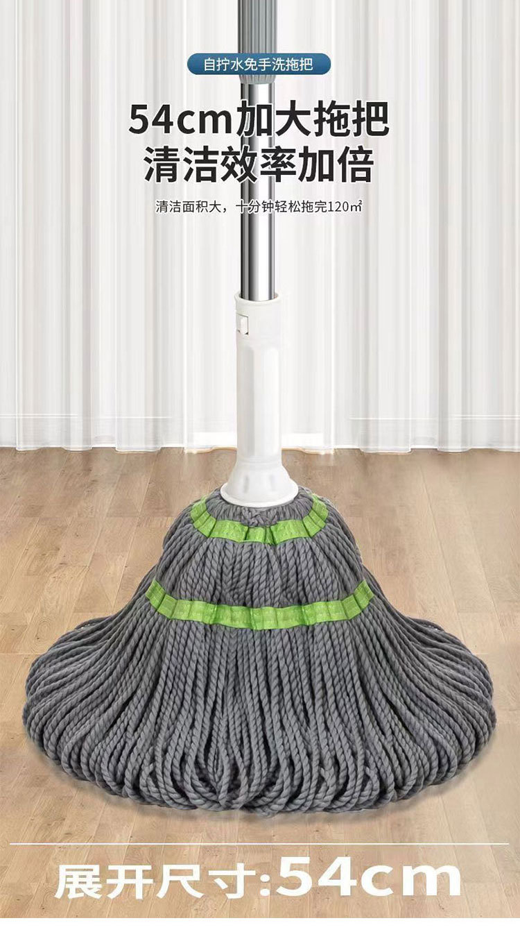 自拧水免手洗旋转拖把家用懒人一拖净大拖头墩布仿手拧可伸缩拖把详情8