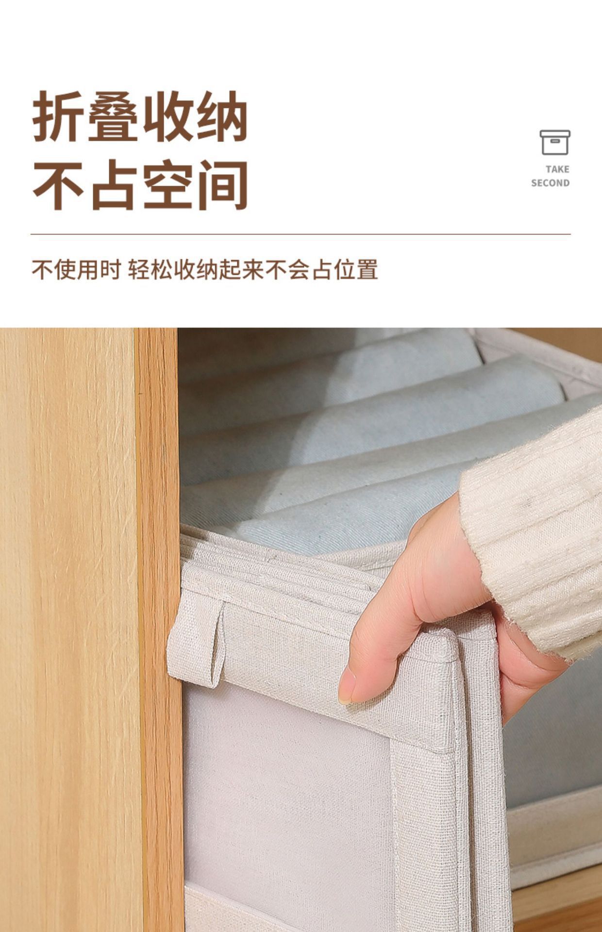 Cotton and linen clothes storage box with viewing window, clothes storage bag, foldable clothes and underwear storage and organization box, storage box pic 8