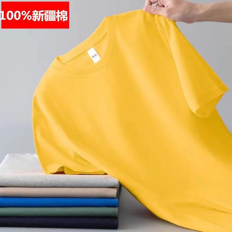 Xinjiang Cotton 】 Pure cotton men's short-sleeved T-shirt 2024 new style summer versatile Loose solid color round neck trend pic 12